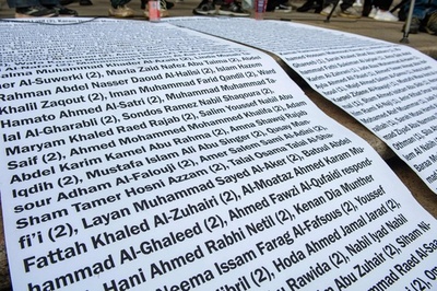 【今日の1枚】パレスチナ人犠牲者、数ではなく名前を呼んで 米
