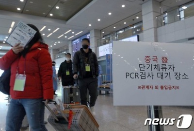 中国への道、再び開かれた…韓国の観光・化粧品に恩恵あるか