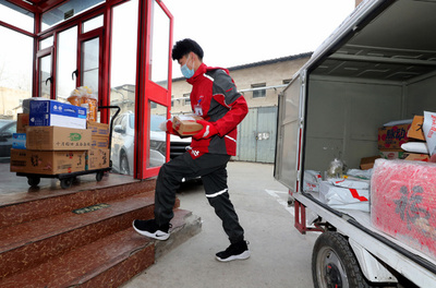 春節連休最初の5日間で3.65億個の荷物を配送 前年同期比224％増