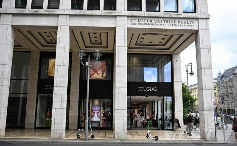 ドイツの大手高級化粧品販売店「ダグラス」(c)news1
