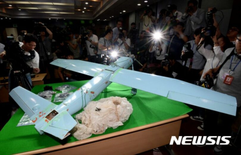 2017年6月21日、江原道で発見された北朝鮮無人機(c)NEWSIS