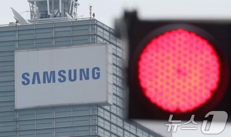 サムスン電子本社(c)news1