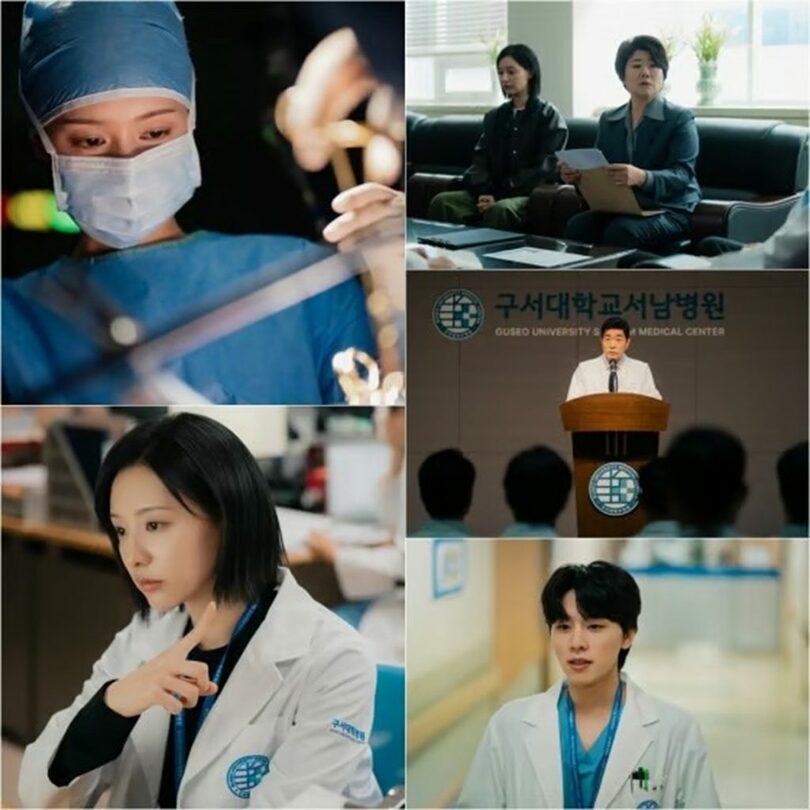 SBS(c)STARNEWS