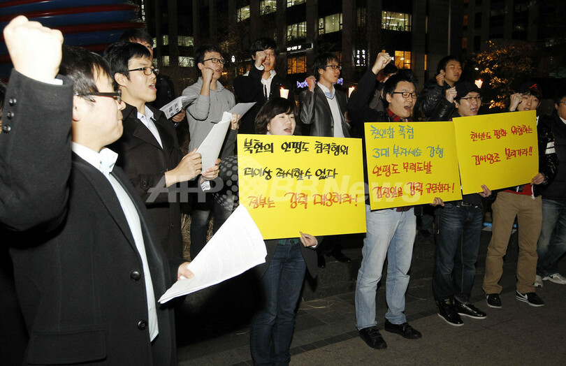 オバマ大統領が「激怒」、韓国大統領と対応協議へ