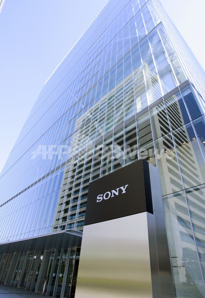 ソニーが金融子会社を上場、今年最大規模の上場