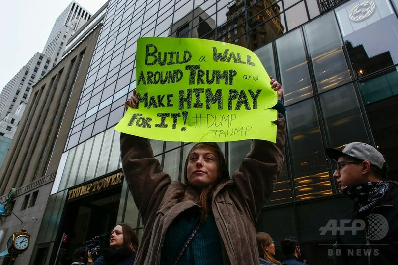 反トランプ派、NYで大規模デモ アリゾナ州では道路封鎖