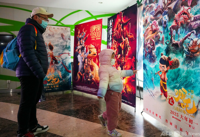 【三里河中国経済観察】『哪吒2』大ヒット！成都発映画が世界へ