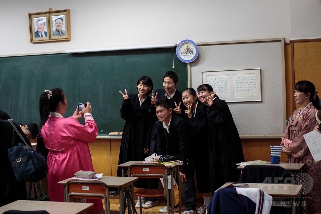北朝鮮情勢 揺れる朝鮮学校と在日コリアン 写真15枚 国際ニュース:AFPBB News
