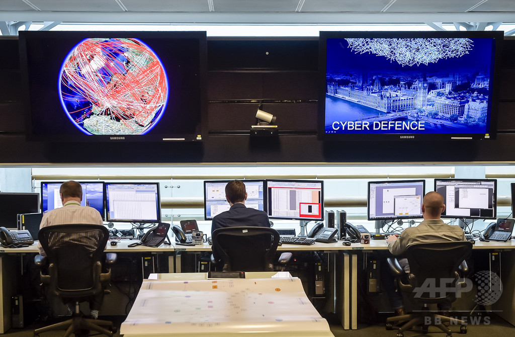 英情報機関GCHQ、ツイッターに「公式」デビュー 英情報機関GCHQ、ツイッターに「公式」デビュー