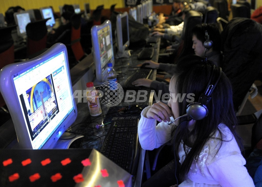 インタネットユーザー、世界で10億人突破 最多は中国 インタネットユーザー、世界で10億人突破 最多は中国