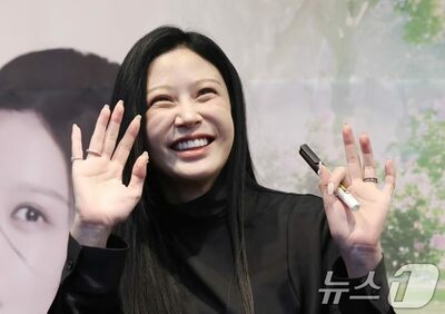 韓国・曺国氏の娘が代表の化粧品会社、通販法違反で摘発…公取委が過料50万ウォン
