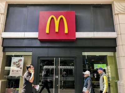 中国のマクドナルド、「金拱門」に 「現地化」の一環