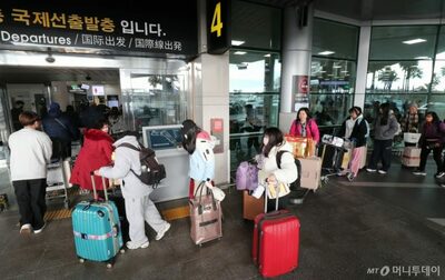 ソウル離れが加速？…韓国・済州空港、国際線23％増の“韓流効果”