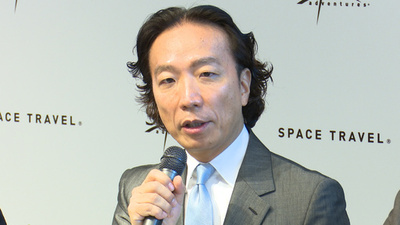 動画：日本民間人、初のISS搭乗を目指しロシア宇宙庁で訓練へ