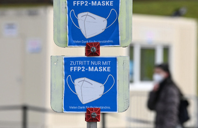 ドイツ、未接種者の規制強化で合意 コロナ感染過去最多に