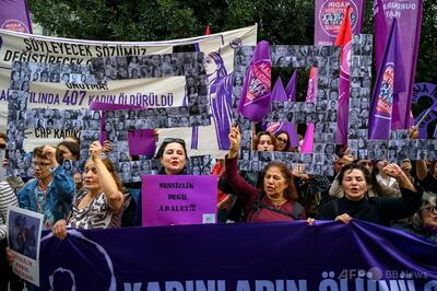 「女性にとって最も危険な場所は自宅」10分に1人が身近な人物に殺害される 国連