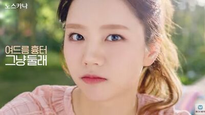 年間売り上げ22億円突破…韓国発・ニキビ跡治療「NOSCARNA」が選ばれる理由