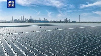 中国初の海面浮体式太陽光発電施設が稼働開始