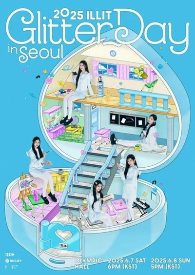 ILLIT、デビュー1周年記念の初ファンコンサートを日韓で開催