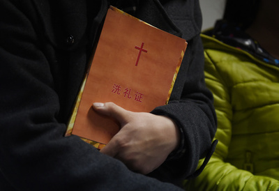 中国、非公認教会の牧師に懲役9年 「国家権力の転覆扇動」で