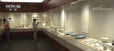 明の時代の陶磁器展覧会が開催 故宮