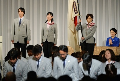 日本選手団、ソチ冬季五輪に向け結団式