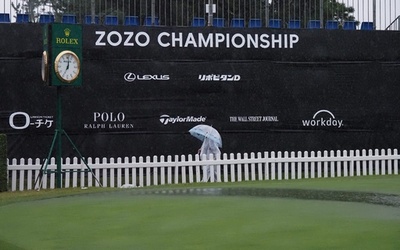 ZOZO選手権2日目は雨天順延に、大会主催者が発表