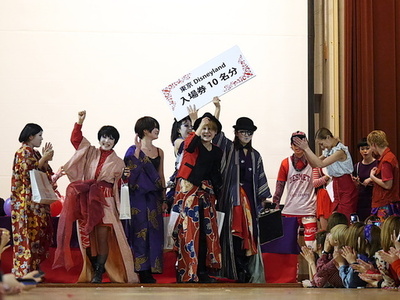 「ドレスコード登校日」文化学園で開催、土屋アンナら審査