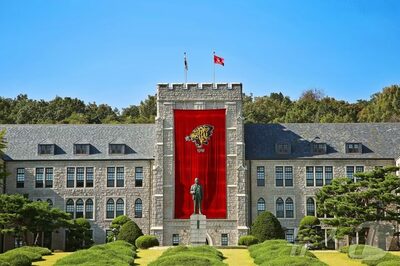 韓国・高麗大で女子トイレ侵入…男を現行犯逮捕、違法撮影を捜査