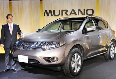 日産、新型「ムラーノ」を全タイプ四輪駆動で発売