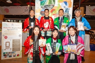 「ニューヨーク北陸フェア2026」開催報告