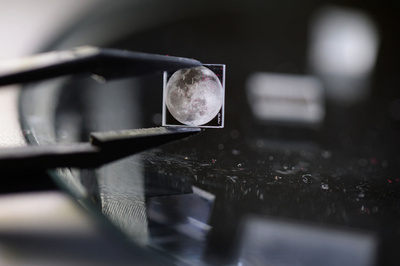 高い性能と美しさを兼ね備えたナノチップ、ドイツ