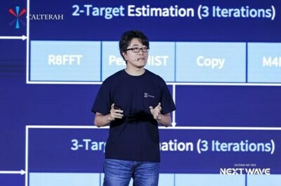 センシングとコネクティビティの融合：Calterah、高性能ADAS向け超強力ミリ波レーダーチップと最先端UWB レーダー開発スイートを発表