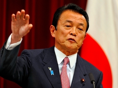 麻生首相、旧麻生鉱業での捕虜労役を認める