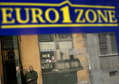 単一通貨「ユーロ」の綴り問題、EU内に妥協成立