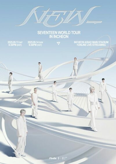 SEVENTEEN、デビュー10周年ワールドツアー目前　日本・北米・香港へ拡大