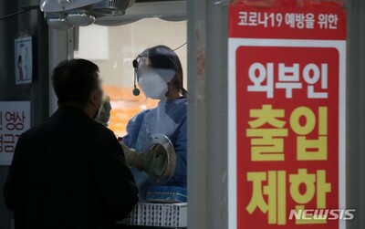 韓国でコロナ死亡、先月1361人…1カ月間で倍近く