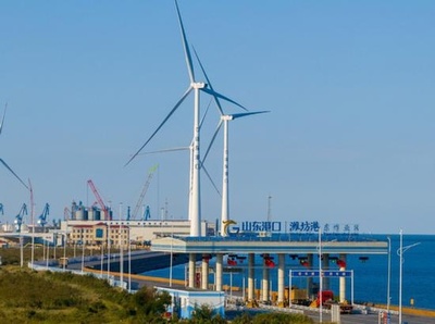 灘坊港、中国初のカーボンゼロ排出港に認定