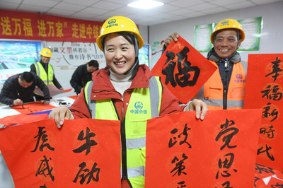 「旧正月の帰省をやめたら特別手当支給」 中国が2.5億人の出稼ぎ工に優遇策