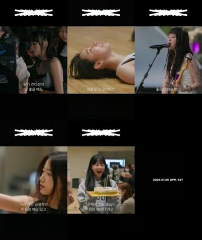 LE SSERAFIM、「Make It Look Easy」のトレーラー第2弾＆個人別予告映像を公開