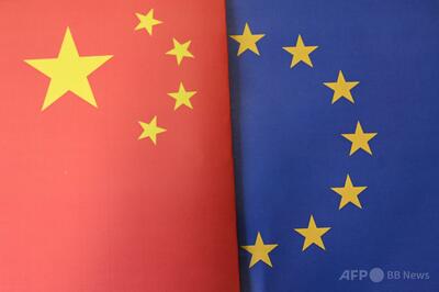 EU、公共調達で「欧州優遇」の新規則提案 中国締め出しへ