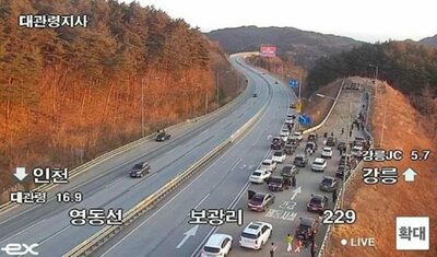 非常制動施設で「初日の出」鑑賞…韓国・数十台が駐車して物議