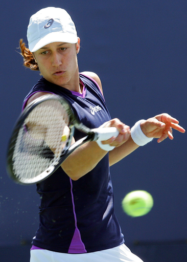 スレボトニク モイスバーガーを下し3回戦へ