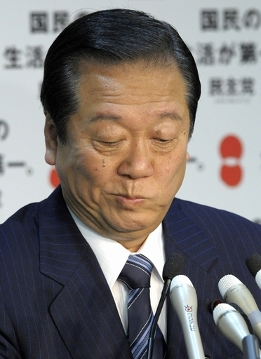 民主・小沢代表の秘書を起訴、東京地検