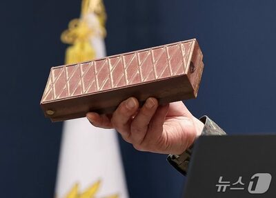 韓国DMZ地雷事故、除去後も残る危険…軍事境界線の基準統一と北朝鮮への責任追及を提言
