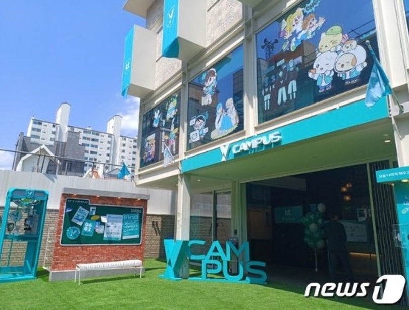 KTは28日までソウル市麻浦区のカフェコムマでポップアップストア「Yキャンパス」を運営する(c)news1