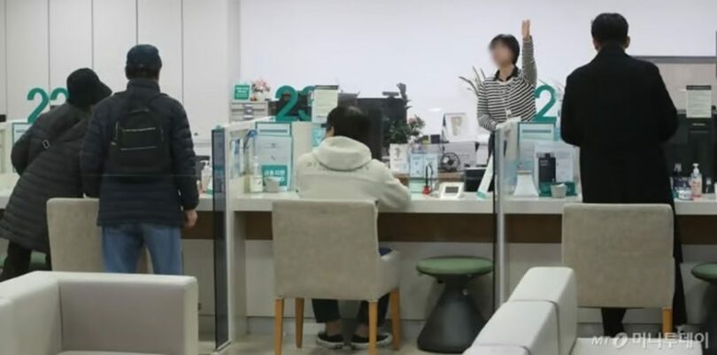 写真は記事の内容とは関係ありません(c)MONEYTODAY