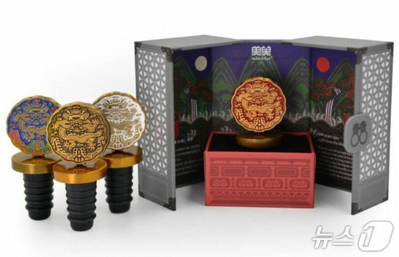 2025大韓民国観光公募展で大統領賞を受賞した朝鮮王室ワインストッパー＝韓国観光公社提供(c)news1