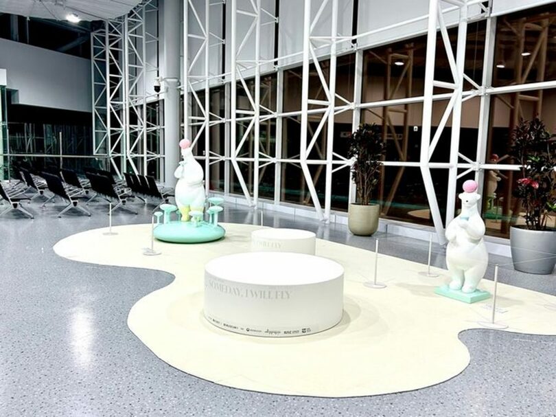 芸術経営支援センター提供(c)NEWSIS