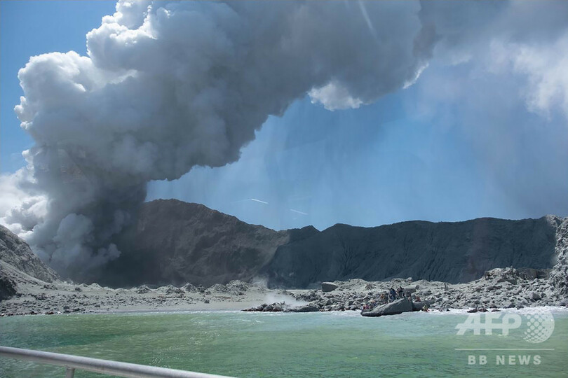 Nzホワイト島の火山噴火 付近に外国人含む観光客約50人 1人死亡 写真7枚 国際ニュース Afpbb News